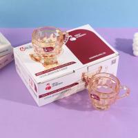 ZB45A amber-colored glass cup