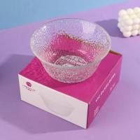 6.5寸锤纹玻璃碗W149