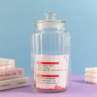 دبابة تخزين سعتها 3000 لتر.