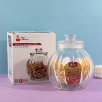 2.8L pumpkin storage jar