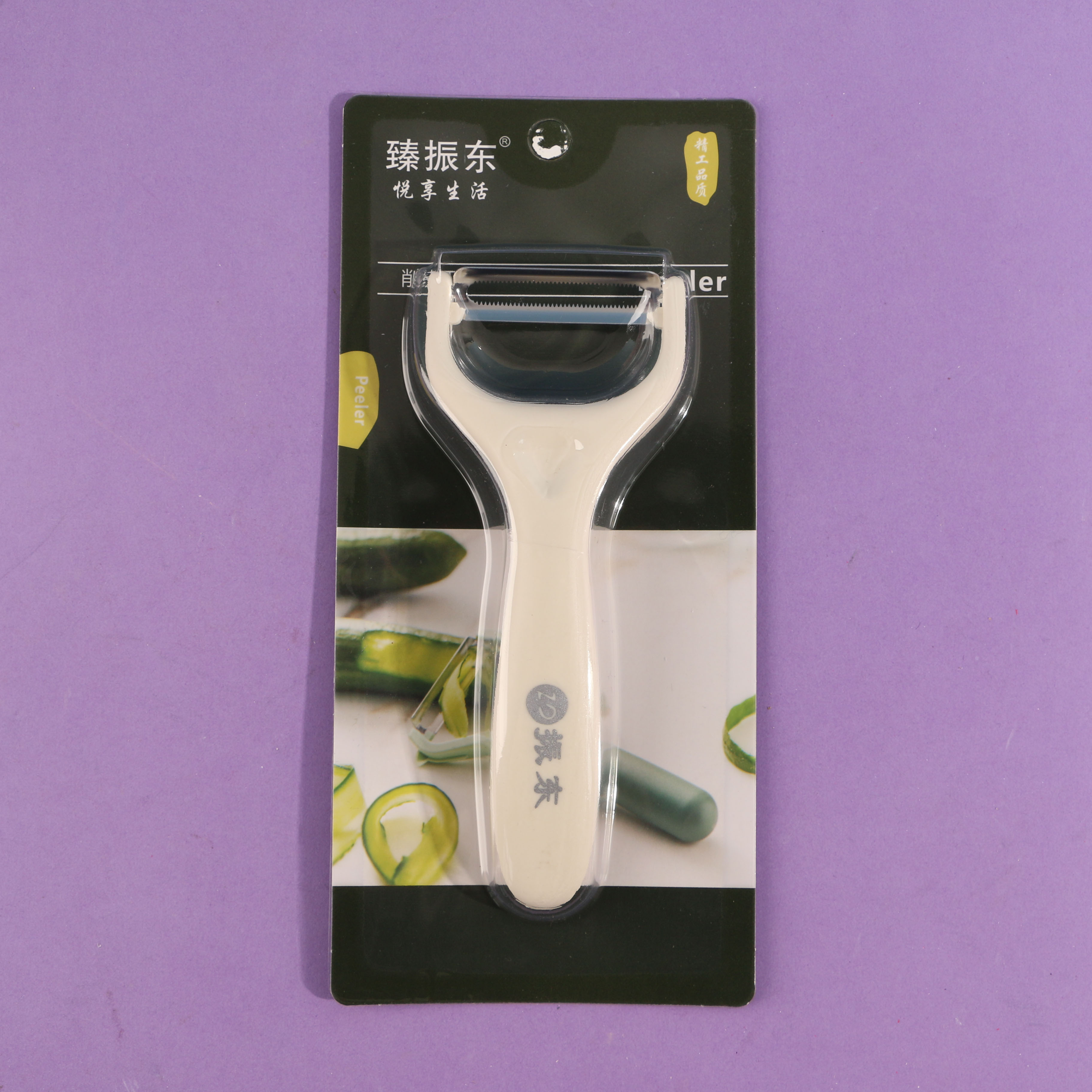 3000 pairs of skinning knives