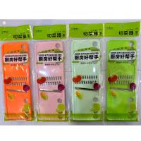 The YJ8820 vegetable slicer is defective