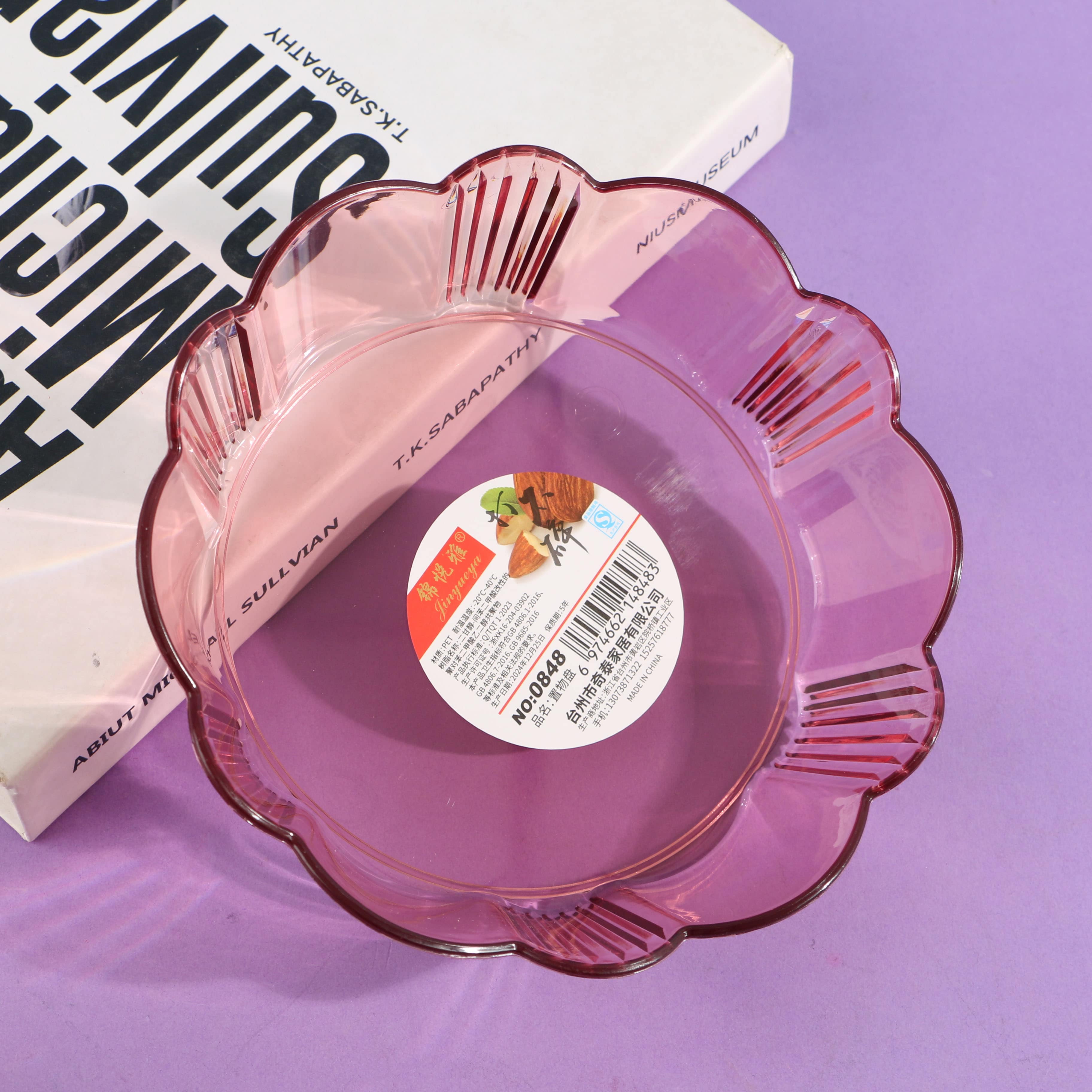 0848 Lace Fruit Platter