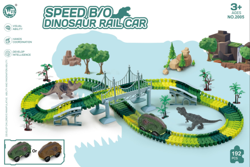 2005 High-Speed Electric Dinosaur Tracked Vehicle