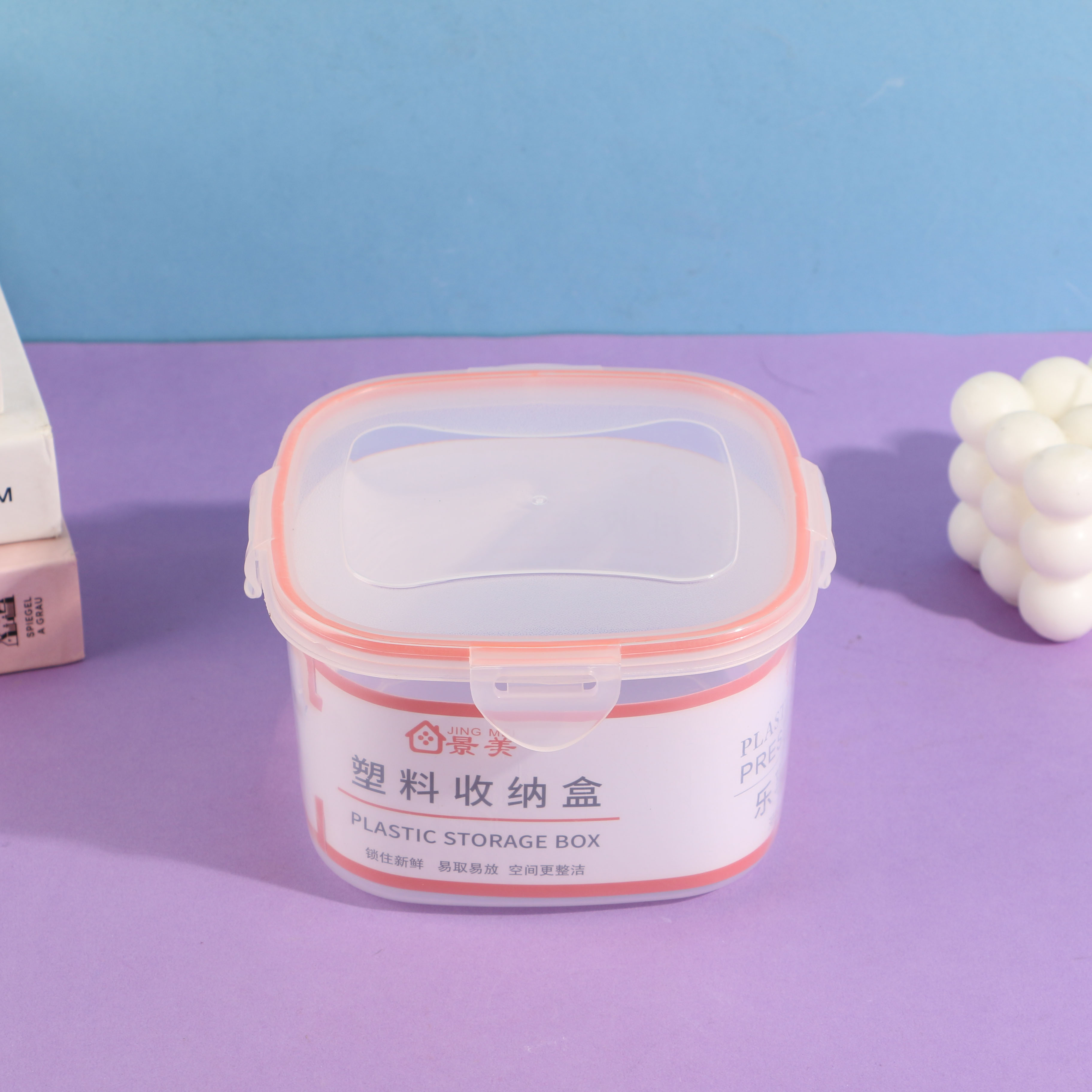 2818 square transparent zipper-fastened fresh-keeping box