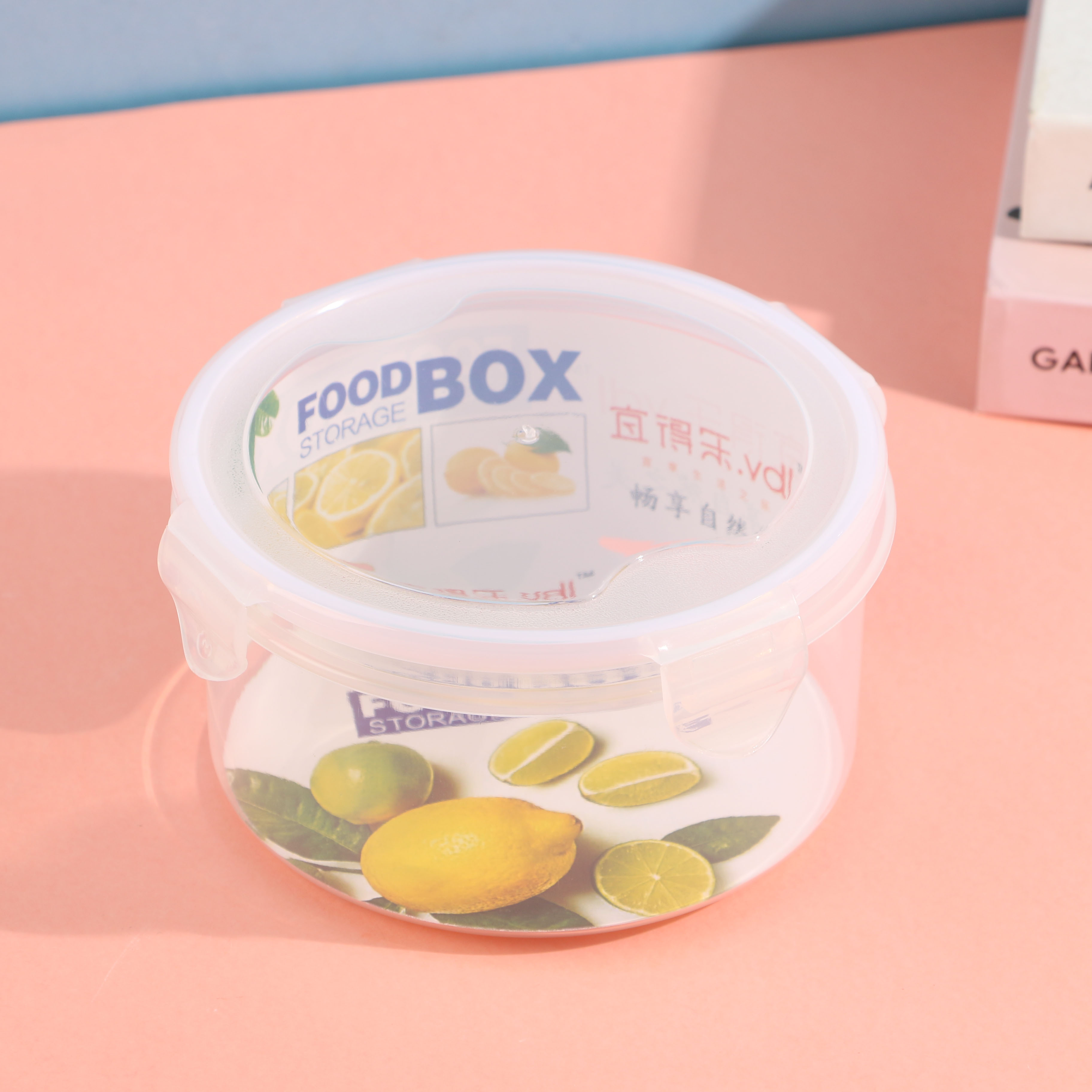 Yideluo 8294 zippered fresh-keeping box