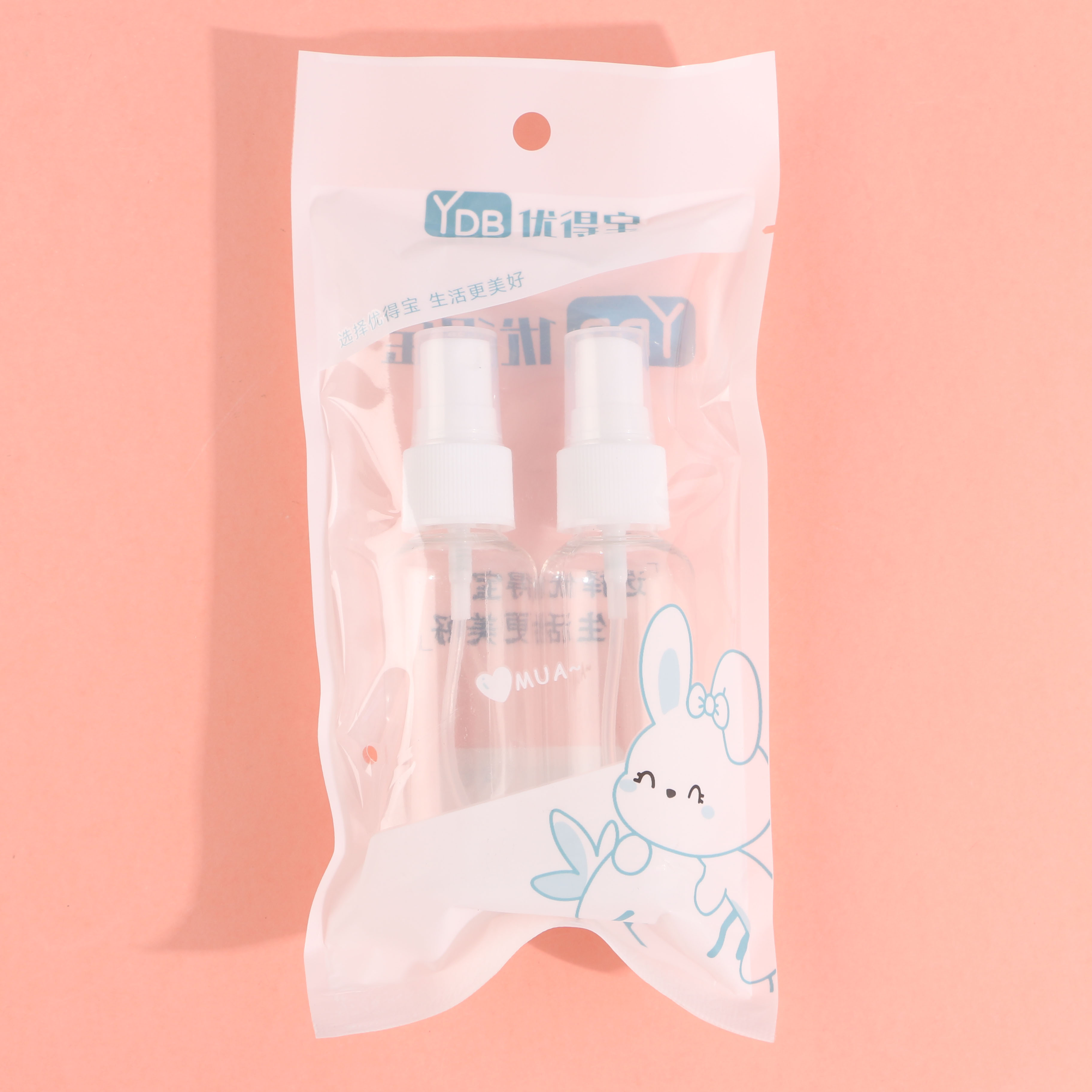 يحتوي كيس Y7179 على رشاشين بحجم 50 مل.