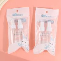 يحتوي كيس Y7179 على رشاشين بحجم 50 مل.