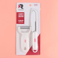 Ensemble de couteaux à fruits RM5222C1