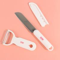 Ensemble de couteaux à fruits RM5222C1