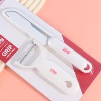 Ensemble de couteaux à fruits RM5222C1