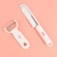 Ensemble de couteaux à fruits RM5222C1