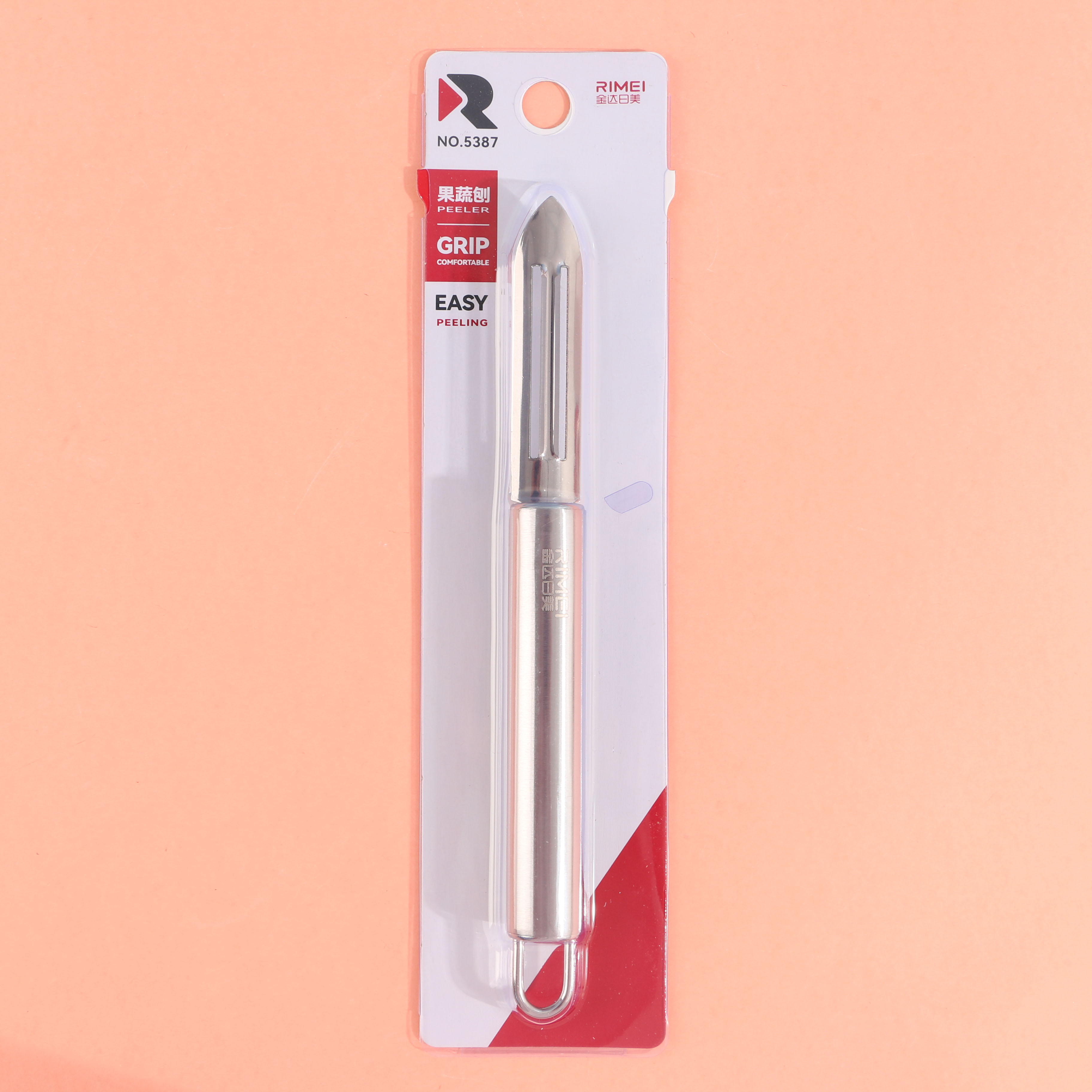 RM5387瓜刨打皮刀