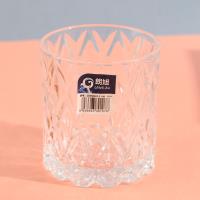 Lan Xu 0612-3 Diamond Cup Glass Cup