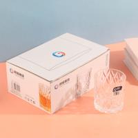 Lan Xu 0612-3 Diamond Cup Glass Cup