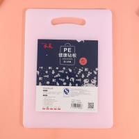 لوح تقطيع الخضروات من البولي إيثيلين رقم 40، بسماكة 1.5 سم.