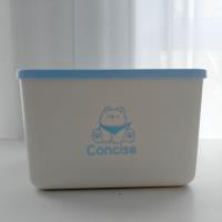 Boîte de rangement TH-9832 de taille XS de MILAN.