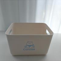 Boîte de rangement TH-9832 de taille XS de MILAN.