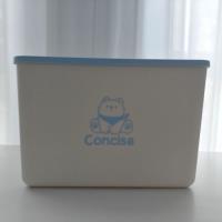 La boîte de rangement grande TH-9833 de Milano.