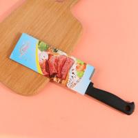 七彩虹009小菜刀水果刀