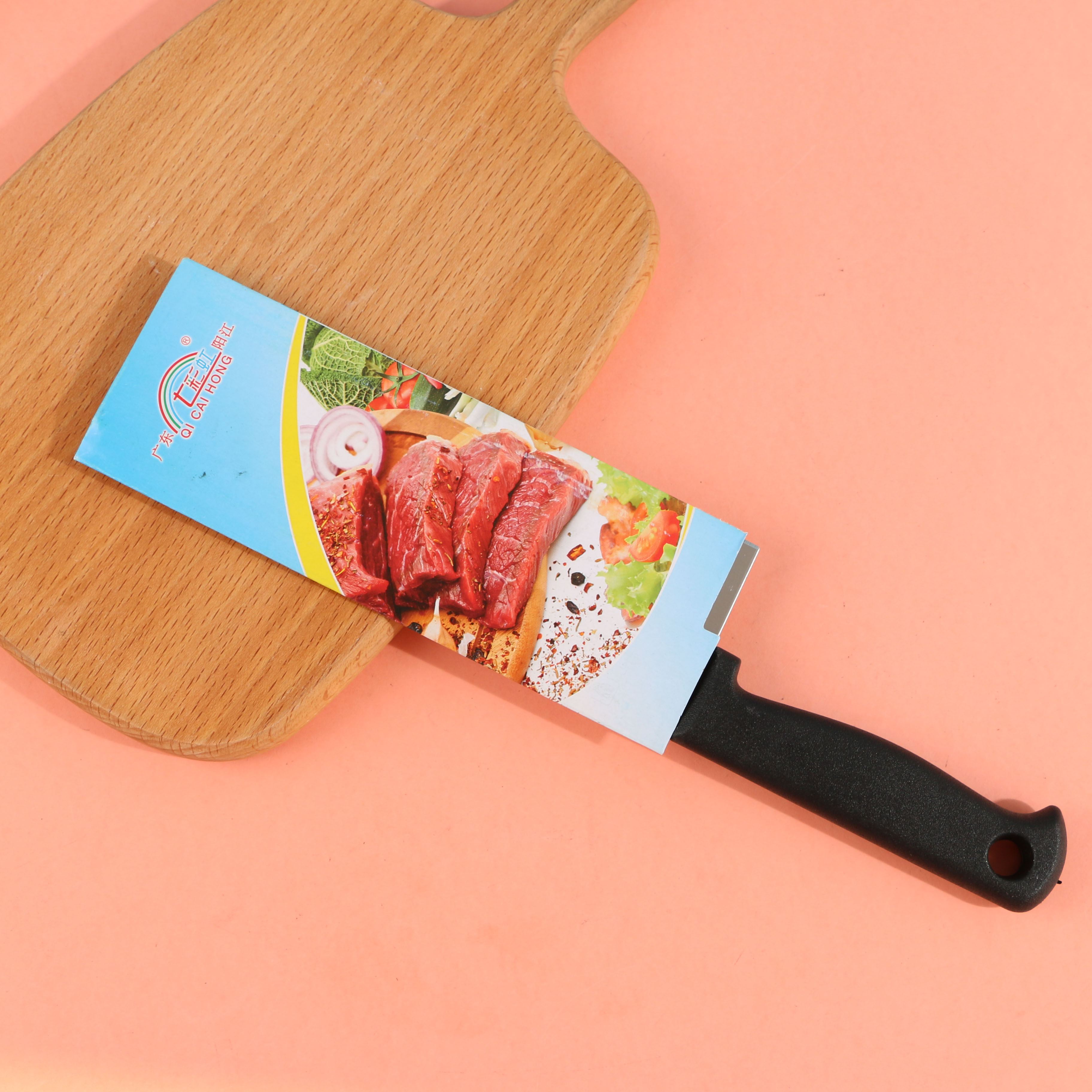 Colourful Rainbow 009 Small Kitchen Knife/Fruit Knife