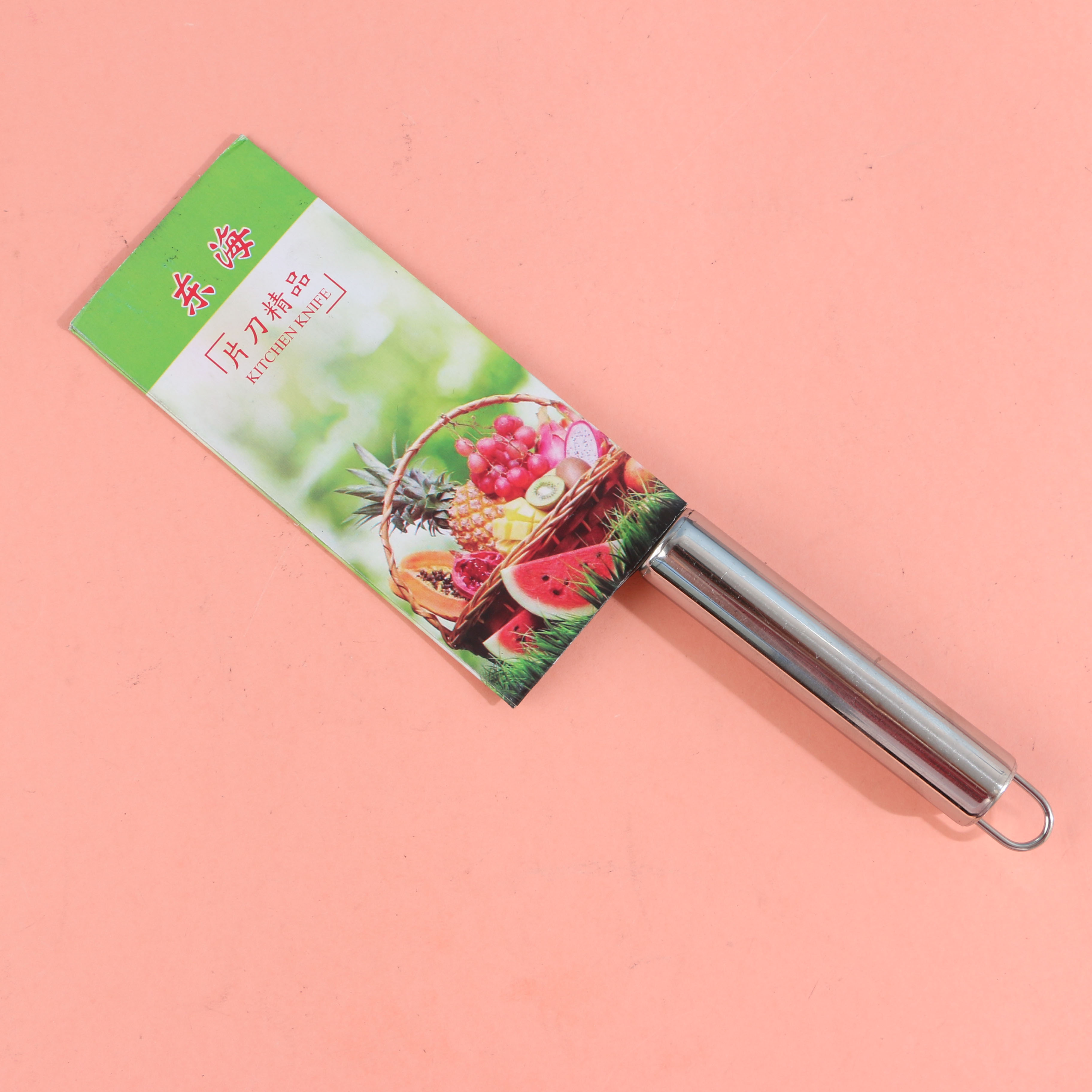 Steel-handled fruit knife