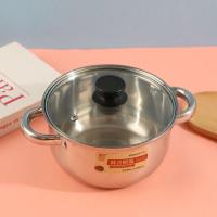 18 non-magnetic double-ear milk pots