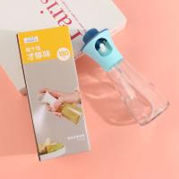 7720 Press-type Spray Bottle, 180ml