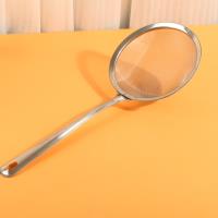 The wide-brimmed 18-centimeter net has holes in it