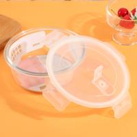 DS201 round heat-resistant fresh-keeping bowl