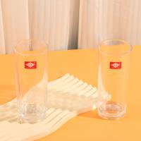 Crystal Source 11010 Flat-bottomed Cup