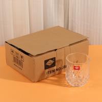 Crystal Source 13802 engraved cup