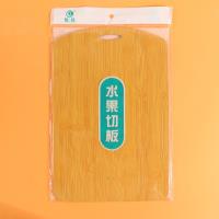 20*30水果切板