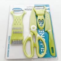 مجموعة المطبخ XF-269 المكونة من أربعة قطع.