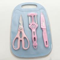 مجموعة من أربع قطع للمطبخ XF-1104.