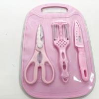 مجموعة من أربع قطع للمطبخ XF-1104.