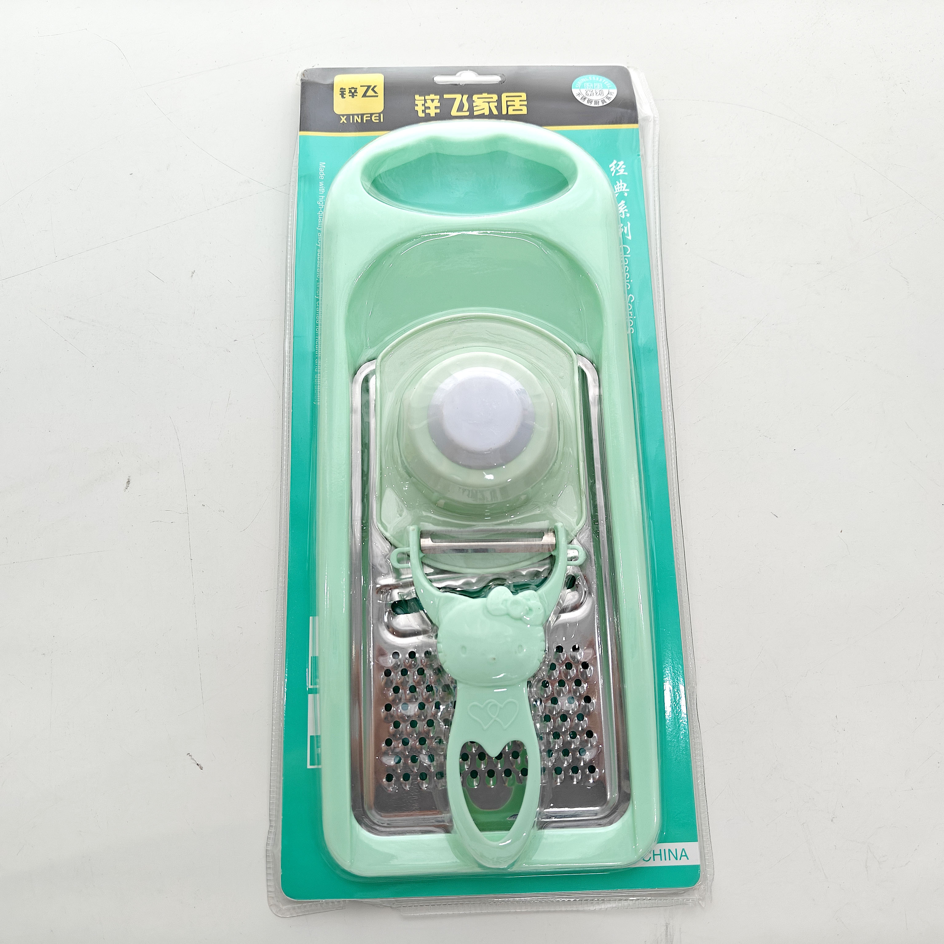 The XF-0811 chopping knife set