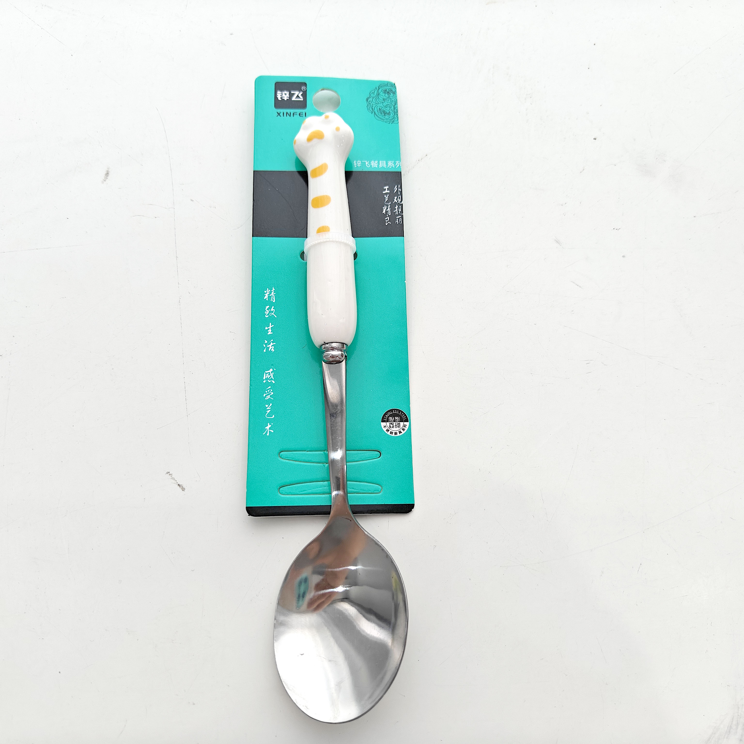 XF-010猫爪勺子