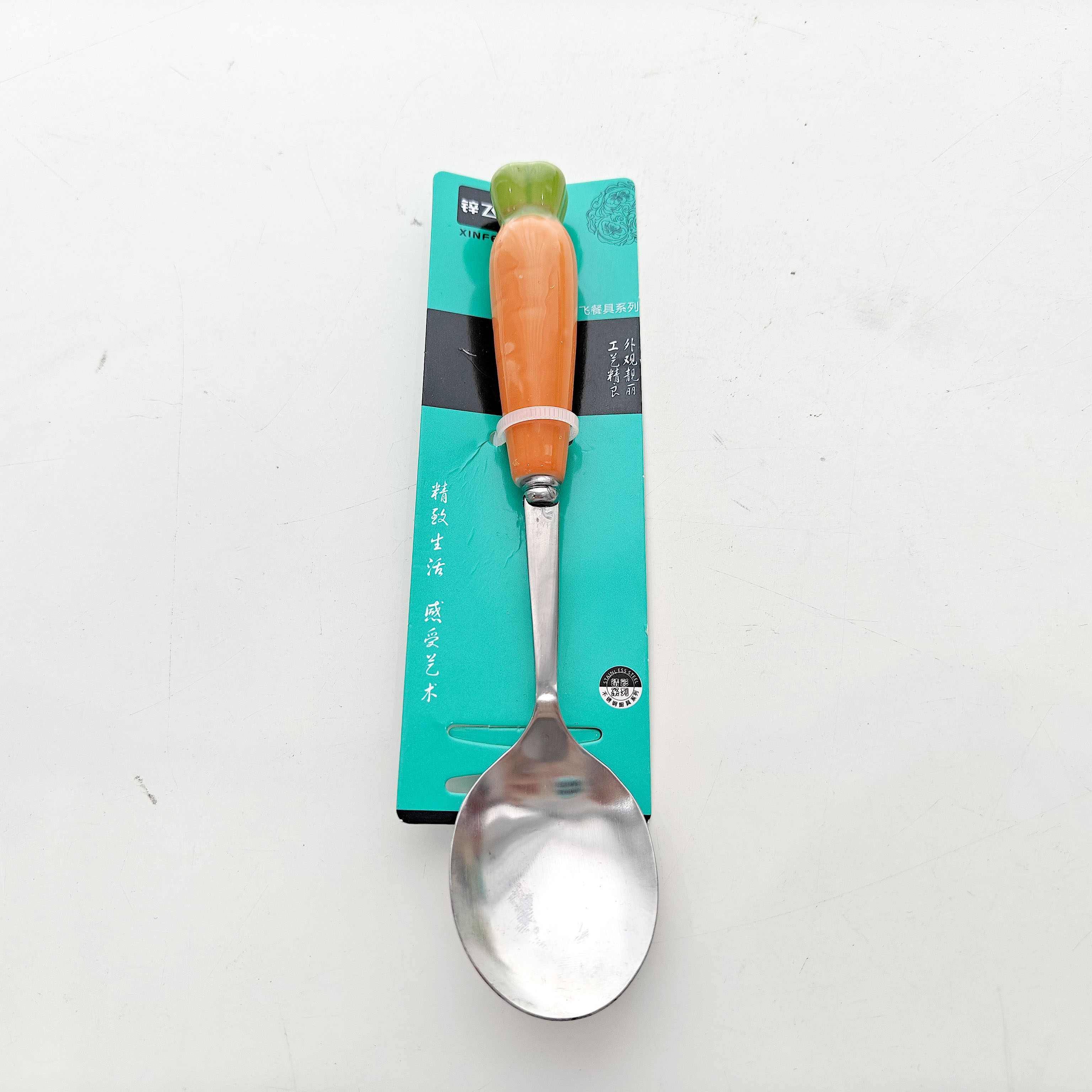 XF-010胡萝卜勺子
