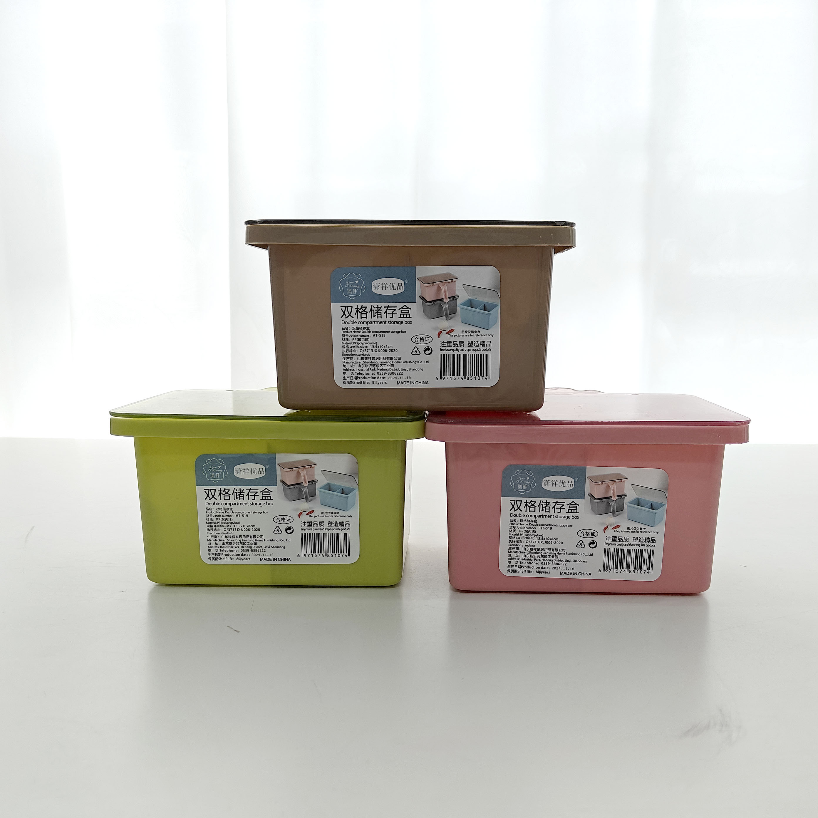 519 Transparent Phenylene Dual-Flavor Box