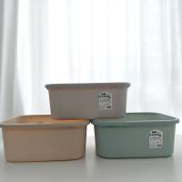 Boîte de rangement multifonction de taille moyenne 327.