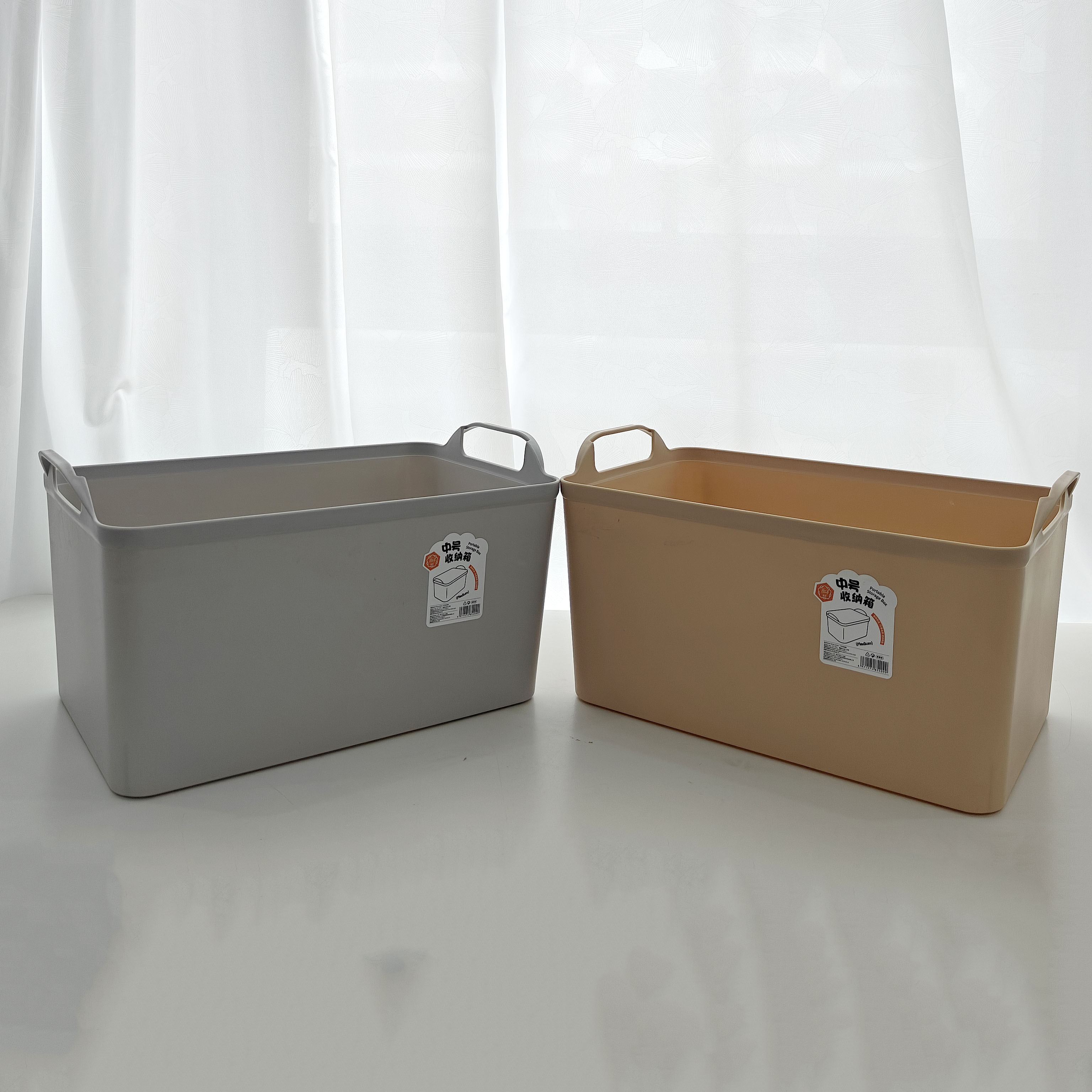 323 medium-sized handbag storage box