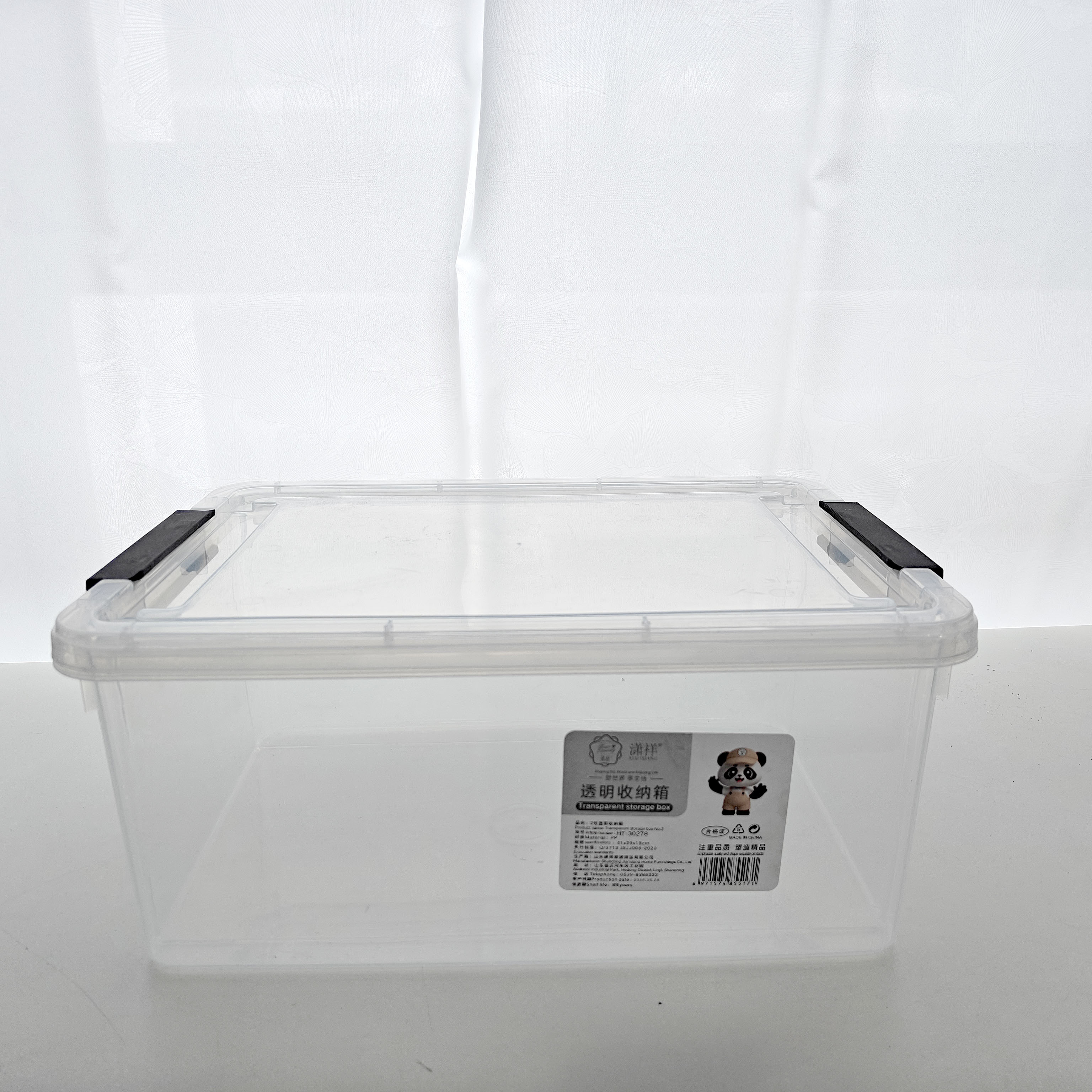 2 transparent storage boxes, 30278