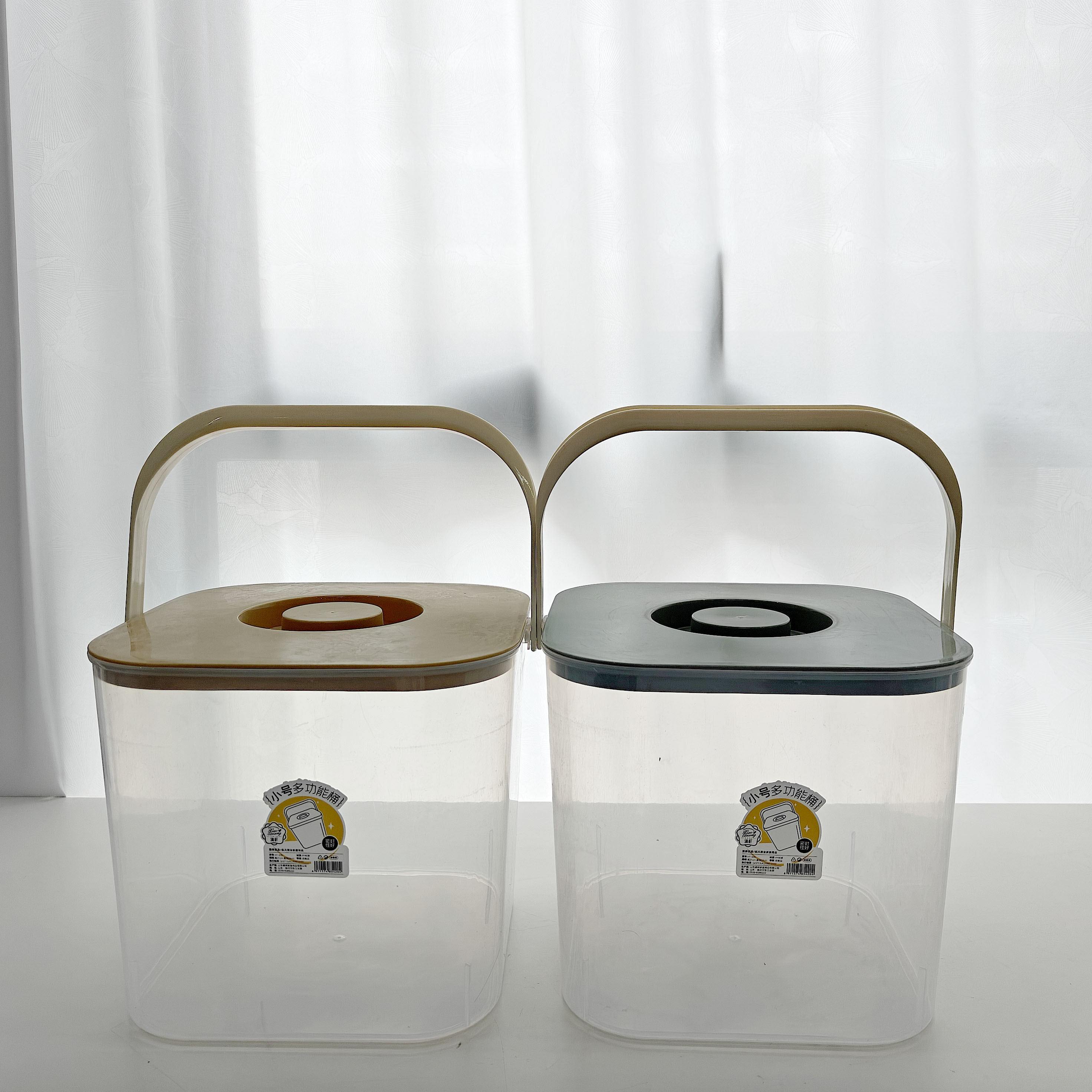 335-ml multi-functional small bucket