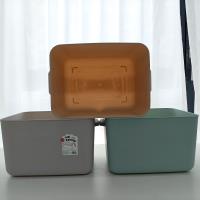 Small storage box with a lid 331