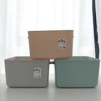 Small storage box with a lid 331