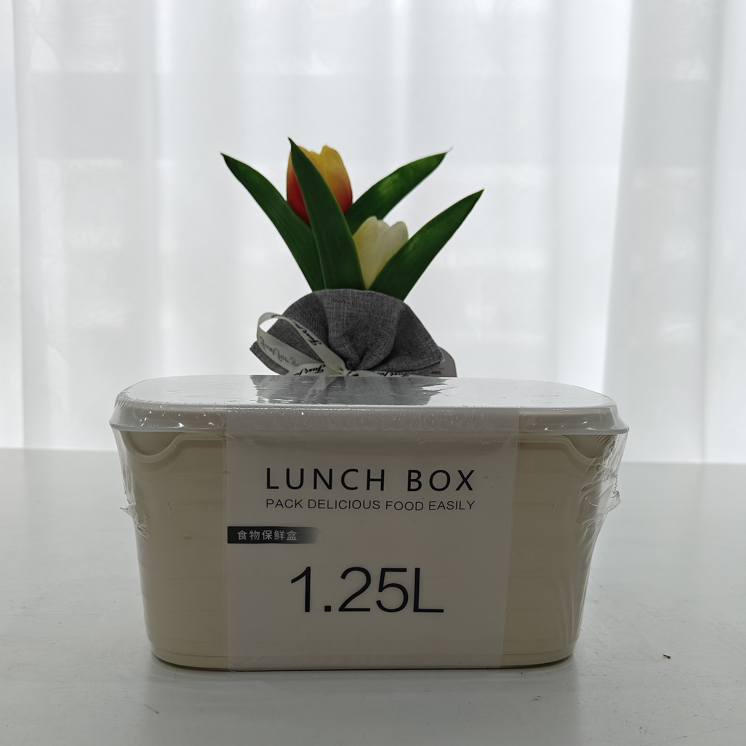 JH-2134 1.25L rectangular fresh-keeping box