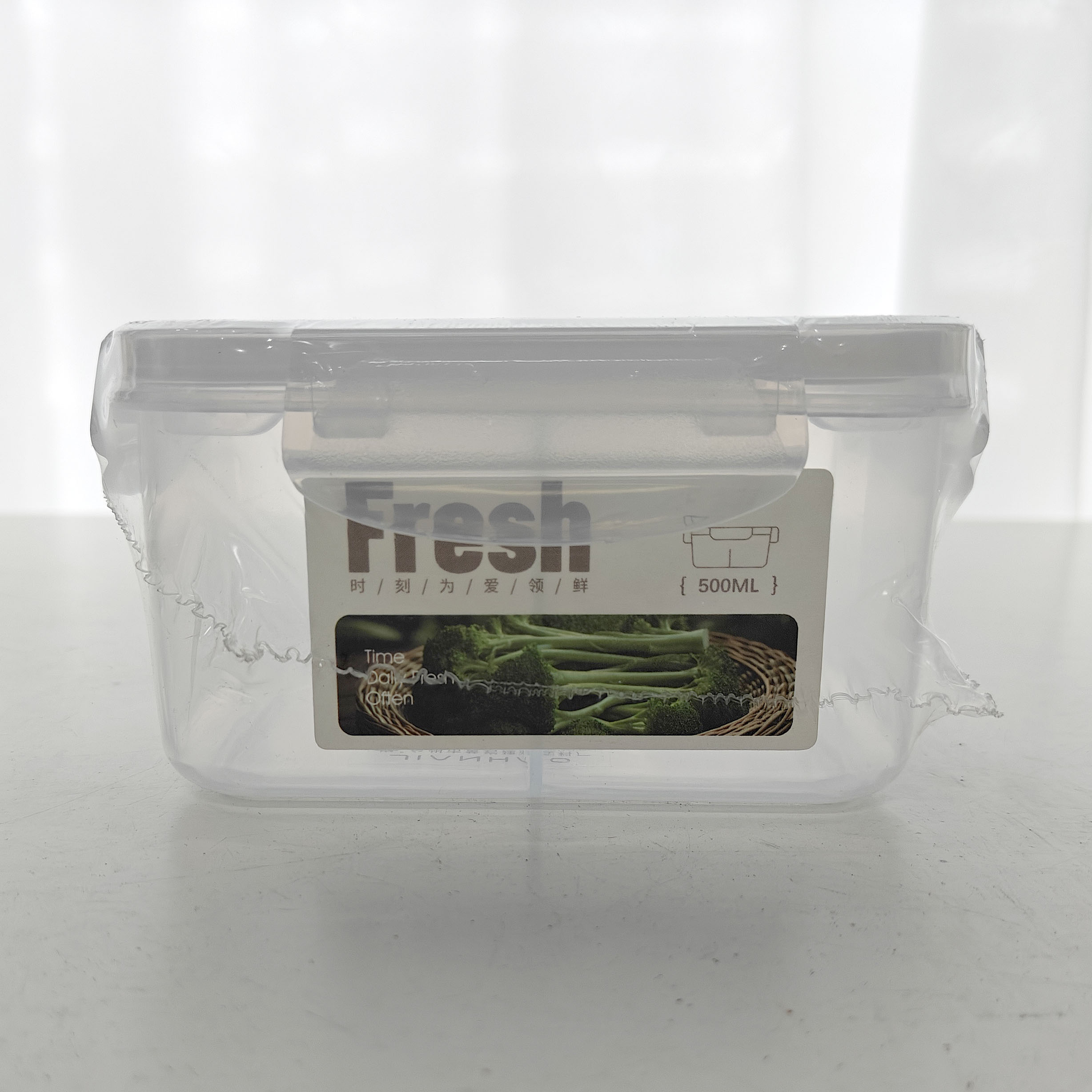 JH-2148 500ML Simple Rectangular Compartment Freshness Preservation Box