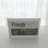 JH-2151 3.8L Simple Rectangular Freshness Preservation Box