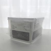 JH-2151 3.8L Simple Rectangular Freshness Preservation Box